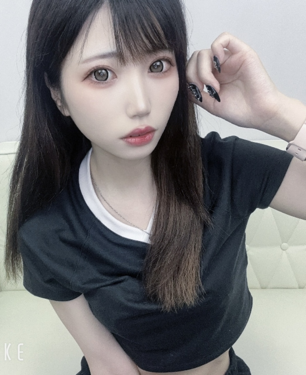 かな